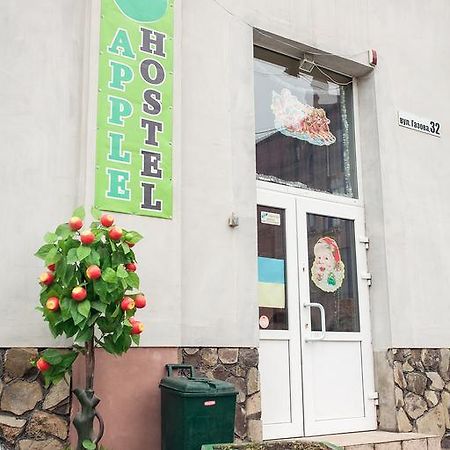 Apple Hostel Lviv Buitenkant foto