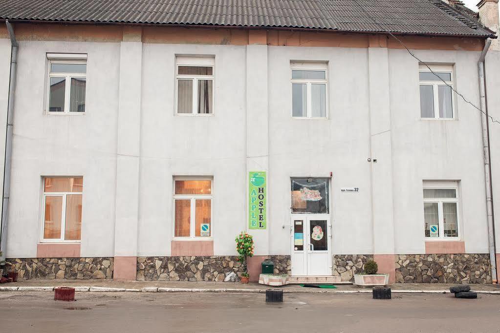 Apple Hostel Lviv Buitenkant foto